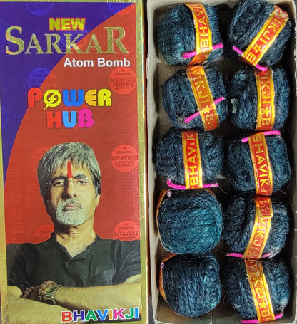 New Sarkar Atom Bomb