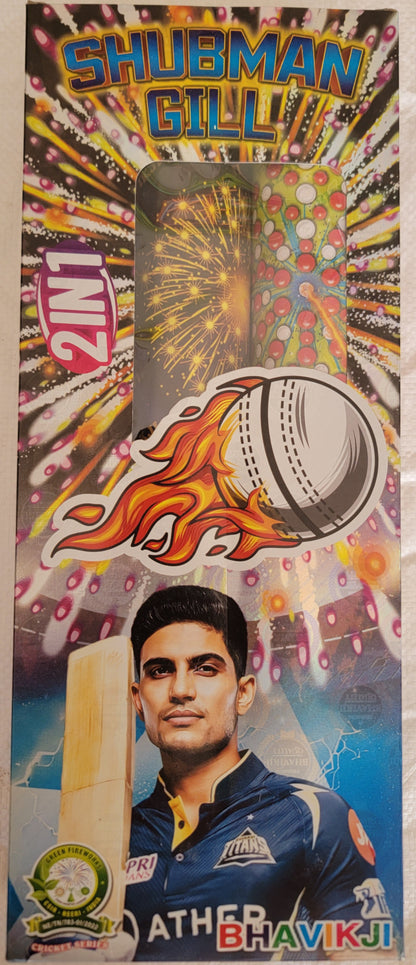 Cricket Series Mix 2 in 1