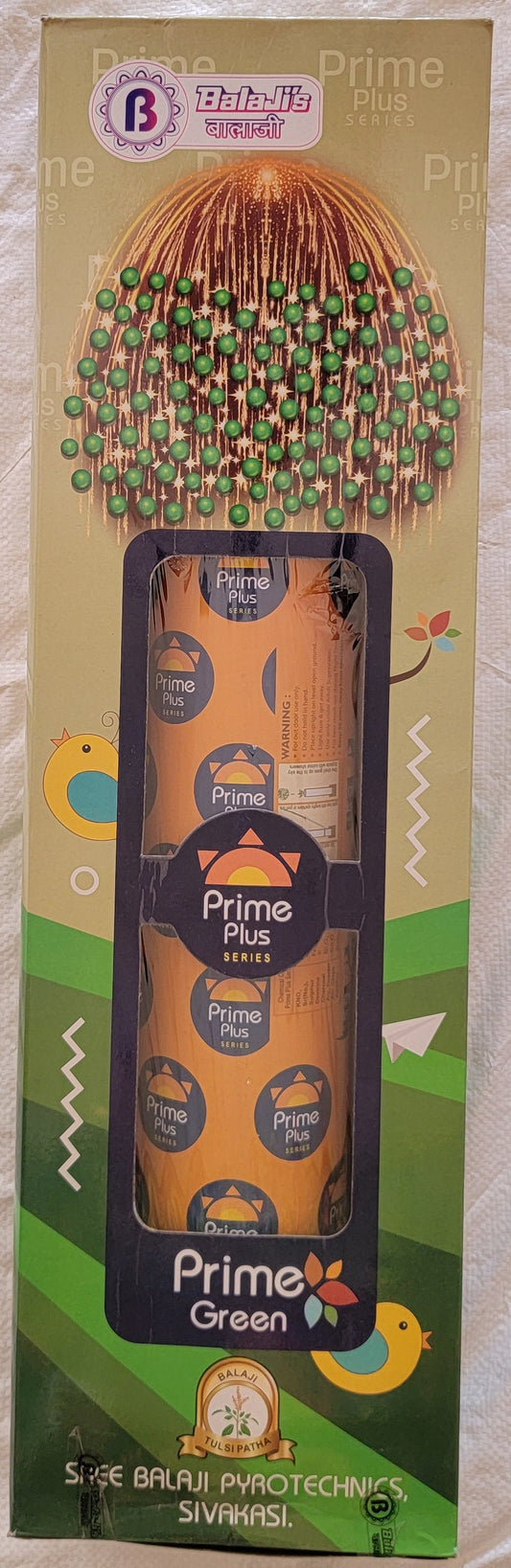 Prime Plus Series Mix 1 Pcs