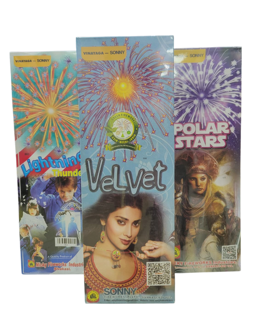 VINAYAGA-SONNY GREAT WALL MIX 2PC